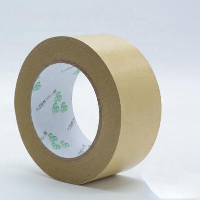 China Cardboard Sealing Kraft Paper Sealing Tapes IMPA 471271 for sale