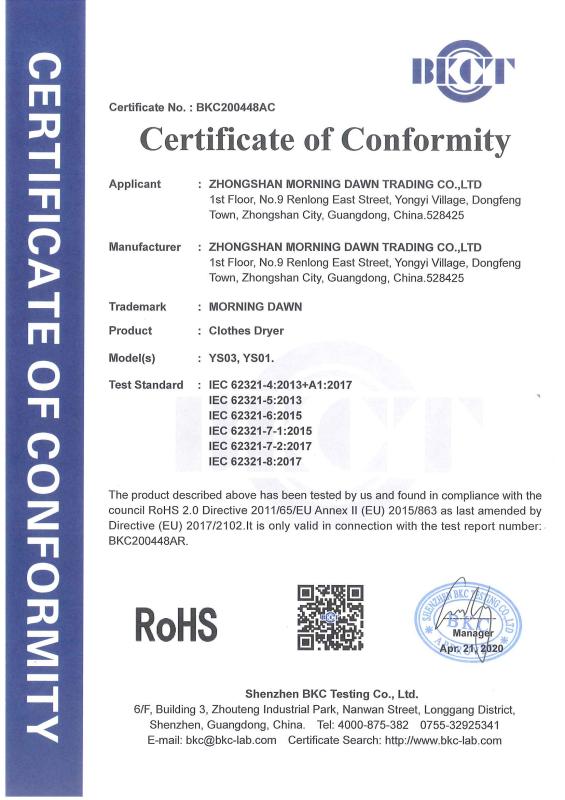 RoHS - ZHONGSHAN YINGSHU ELECTRIC APPLIANCE CO., LTD