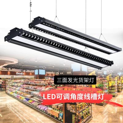 China 120W Supermarket/Library Supermarket/Office/Warehouse Light Shopping Mall Lamp Super Bright for sale