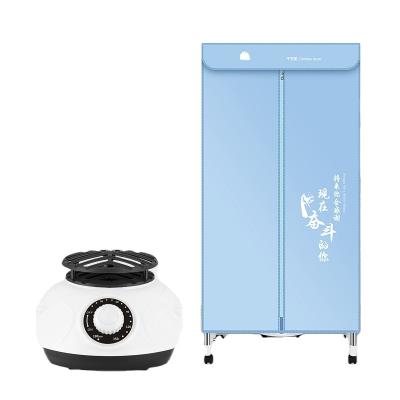 China Outdoor Hot Sale Smart Mini Clothes Iron Cloth Dryer Portable Waterproof Machine with Low Price for sale