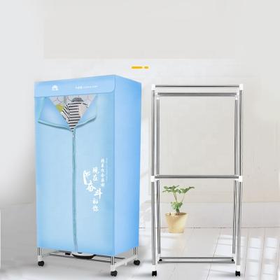 China 2021 Newest Hotel Style Electric Clothes Dryer with Folding Stainless Steel Stand for Drying Cloth for sale