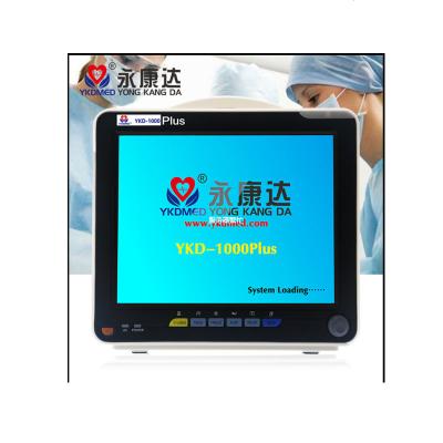 China ECG Multiparameter Monitor Medical Equipment And Instrument YKD-1000PLUS Monitor for sale