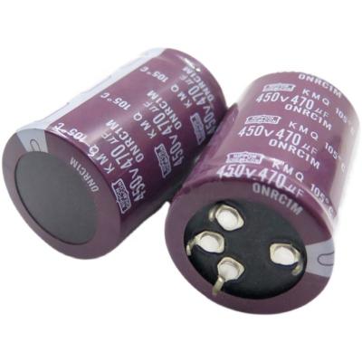 China 450V560UF/450V680UF/450V4700UF power electrolytic capacitor, suitable for audio power amplifier, welding machine for sale