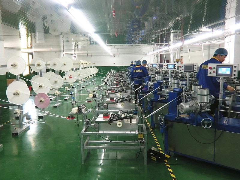 Verified China supplier - Zhejiang Hengyue Industry& Trade Co., Ltd.