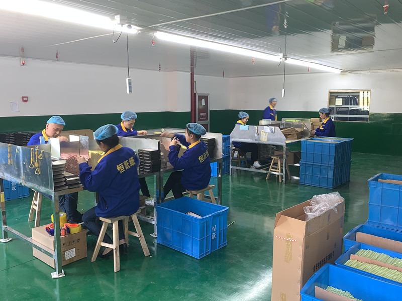 Verified China supplier - Zhejiang Hengyue Industry& Trade Co., Ltd.