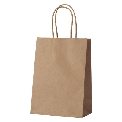 China Custom Recyclable For Food Grade Kraft Paper Bag Recycled Brown Paper Bag With Printed Logo for sale