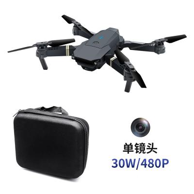 China Altitude Hold Mode E58 Folding Four-axis Traveler Long Battery Life Fixed Altitude UAV UAV Aerial Photography Remote Control Mod for sale