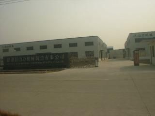 Verified China supplier - Shanli Machinery Manufacturing Co., Ltd.