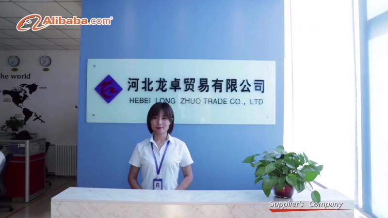 Verified China supplier - Hebei Long Zhuo Trade Co., Ltd.