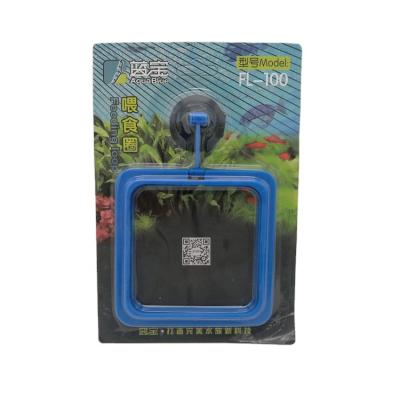 China Viable Fish Tanks Accessories Aquarium Light Floating Blue Plastic Driver Ring Circle Square For Feeding Fish for sale