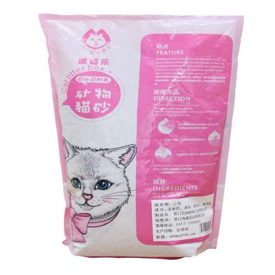 China Viable Corn Cat Litter Super Absorbent Paper Quickly Absorb Corn Cat Litter for sale