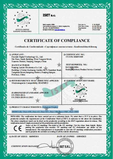 CE - Suzhou Dseelab Digital Technology Co., Ltd.