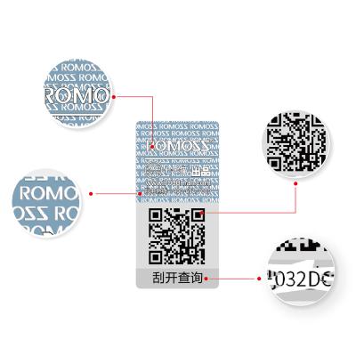 China Custom Waterproof 3D QR Code Serial Number Hologram Sticker / Holographic Tamper Evident Security Label for sale