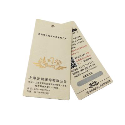 China Custom High Quality Apparel Washable Bronzing Technology QR Code Scratch Liner Changeable Tag for sale