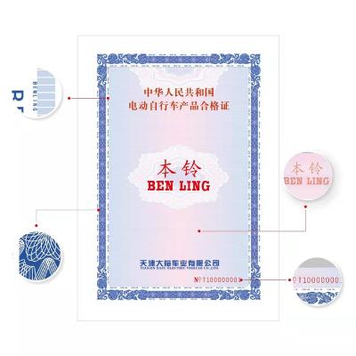 China Children Kids Adults Reserve Paper Vehicle Security Certificate Custom Certificate for sale