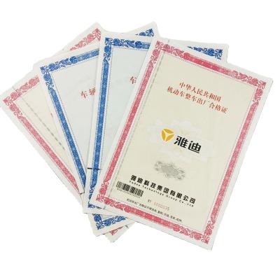 China Kids Children Adults Books Security Certificate Custom Printing Paper , Anti-counterfeiting Authentication Certificate for sale