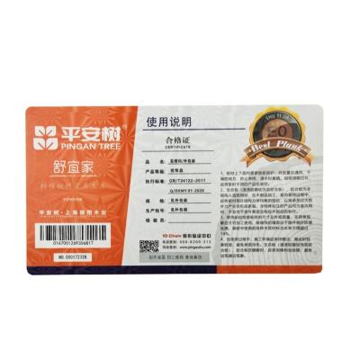 China Waterproof Security Certificate Custom Printing Paper , Anti-counterfeiting Authentication Certificate for sale