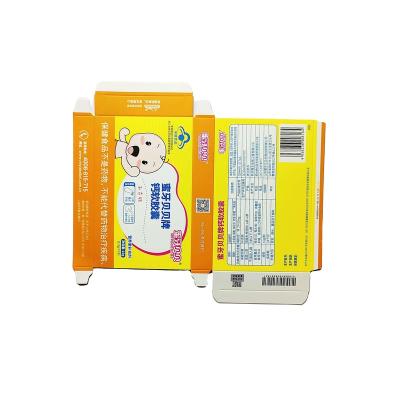 China Customized washable logo drug traceability code packaging box/QR variable code traceability packaging anti-counterfeiting box for sale