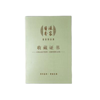 China NFC Chip Collection Certificate Custom Made Waterproof Printing Paper for sale