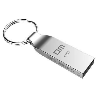 China +ABS Zinc Alloy USB 2.0 With Key Chain Flash USB Pen Drive Storage Memory Disk Simple Style For Computer PC Tablet for sale