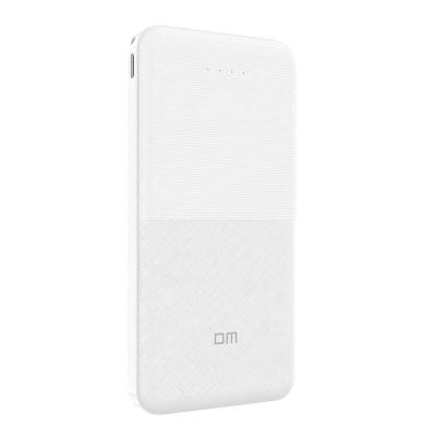 China New OEM 10000mAh Fast Power Bank Support Charging Power Supply Mobile Portable Battery Charger for sale