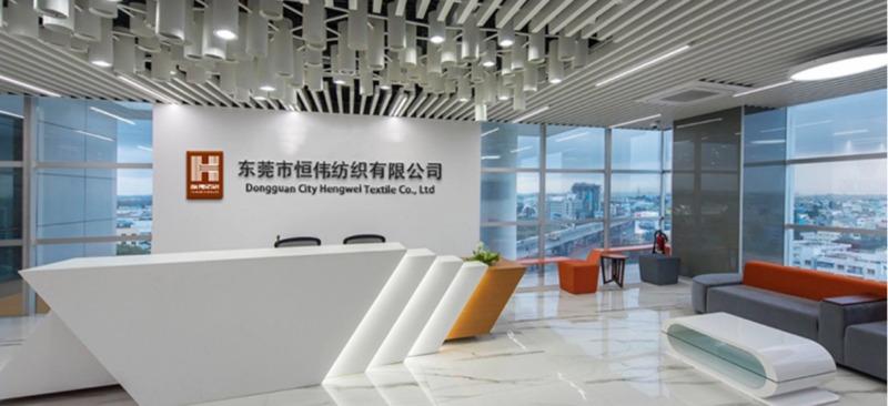 Verified China supplier - Dognguan City Hengwei Textile Co., Ltd.