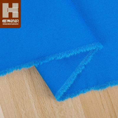 China New Product Cotton Canvas Anti-Static Twill Fabric Material Fabric For Bags for sale