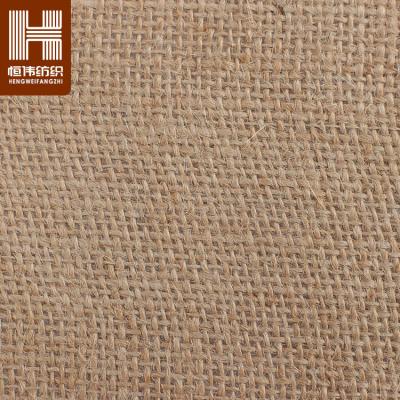 China New Design 460 Gsm Hessian Burlap Fabric 100% Sustainable Burlap for sale