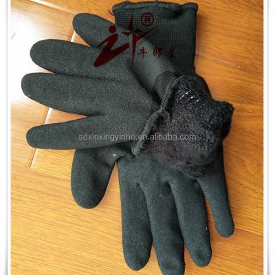 China Cheap 3/4 Back Coated Palm Coated Insulated Winter Work Gloves for sale