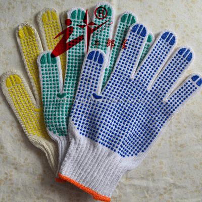 China One Side High Quality Cotton Pvc White Dots Work Gloves for sale