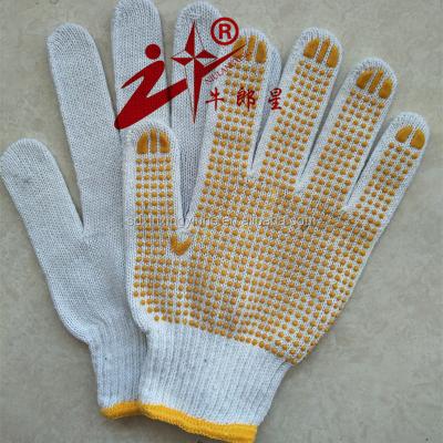 China One Or Two Sides Dot Construction 2022 Working PVC Dot Coated Gloves Anti Slip Made In Linyi for sale