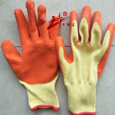 China Palm Latex Laminated Cotton Knit Rubber Coated Shell Work Garden Safety Gloves for sale