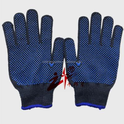 China Seamless Knit Cheap Price Navy Blue Good Quality Knitted Gloves for sale