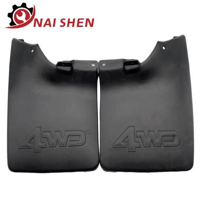 China Best Selling For Auto Parts For Nissan EQ D22 I Pickup D22 Shock Absorber Splash Guard Pickup for sale