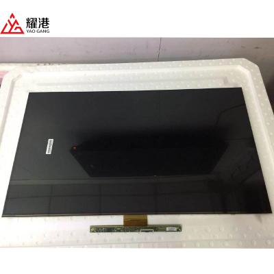 China Factory supply hotel TV 32 inch LCD display panel LCD screen TV panel for LSC320AN10 for sale