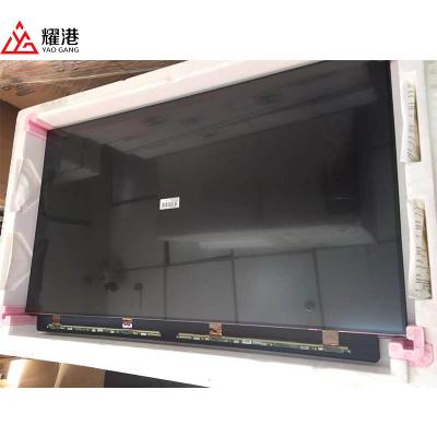 China Hotel TV Quality Assurance 42 Inch LCD TV Monitor Panel Module Screen for sale