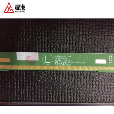 China LC430EGY-SJM1 PORTABLE TV PCB: 2116A /2117A 32