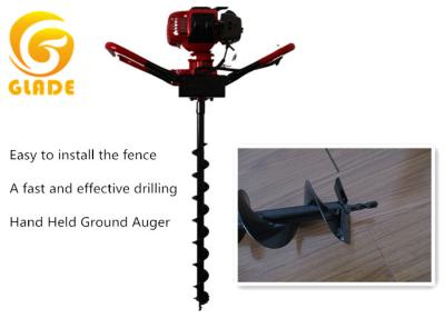 China Digging Hole Garden Tools Hand Held Petrol Earth Auger For Install Fence or Trees Planting for sale