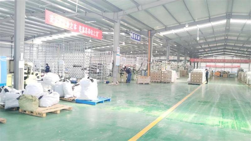 Verified China supplier - Shandong Texin Technology Co., Ltd.