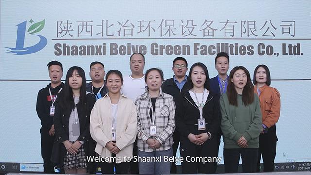 Verified China supplier - Shaanxi Beiye Green Facilities Co., Ltd.