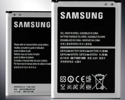 China Bateria do telefone móvel de peças de substituição 3100mAh para Samsung N7100 à venda