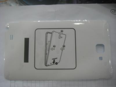 China Smartphone replacement parts, i9220 back cover, white for sale