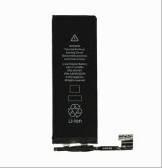 China Compatible Genuine Rechargeable IPhone 5 Battery Replacement 1440mAh for sale