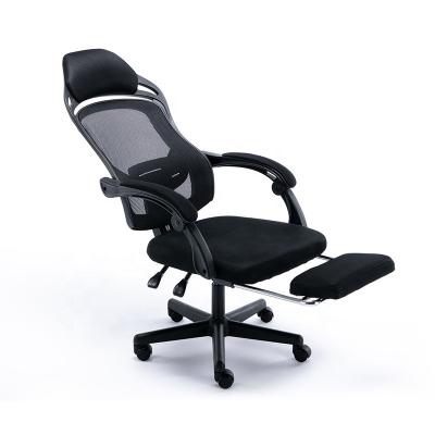 China Ergonomic Back Seat Boss Lunch Break Swivel Mesh Office Rotating Extended Home Chair With Footrest for sale