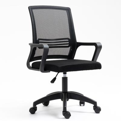 China Hot Selling Stretch Nylon Mesh Steel Foot Swivel Chair Computer Chair Comfortable Office Chair Simple for sale