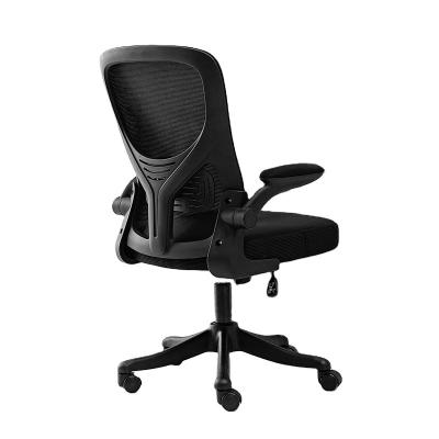 China High Quality Breathable Product Study Chair Computer Chair Swivel Ergonomic Office Rotation Chairs for sale