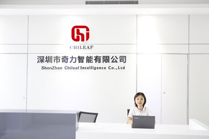 Verified China supplier - Shenzhen Chileaf Intelligence Co., Ltd.