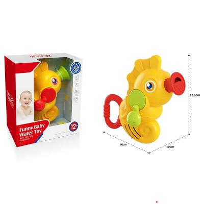 China Bath Toy Funny Hand-Sprayed Seahorse Baby Bath Water Floating Toys For Toddler Kids for sale