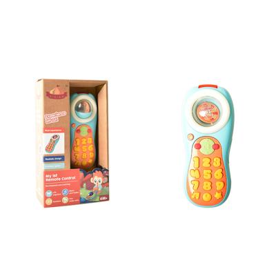 China Smart Baby Toy Remote Control Toys For Children 13*7*23.4cm for sale