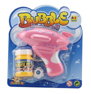 China Outdoor Inertia Summer Bath Plastic Solid Colored Bubble Gun Toys For Boy Children for sale